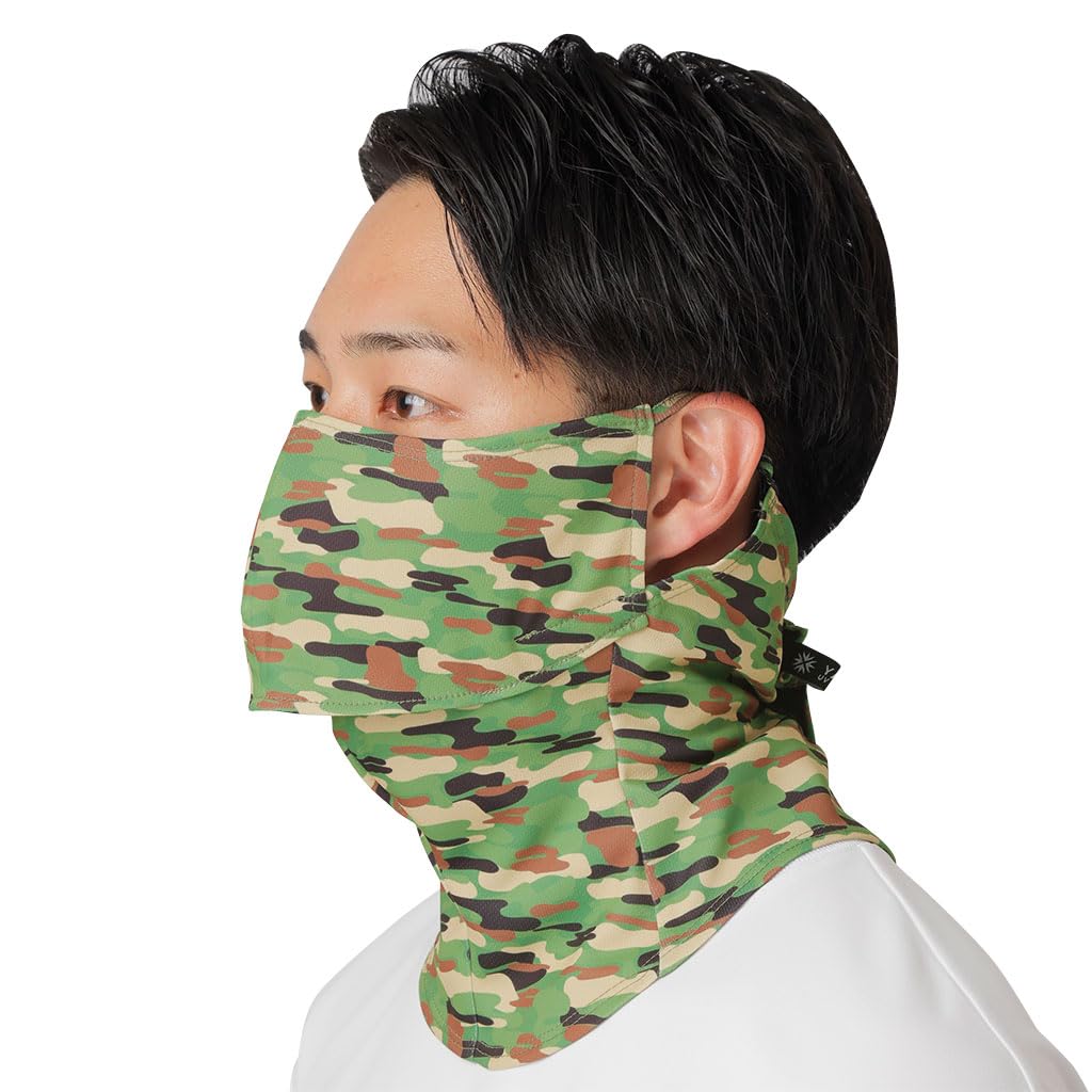 

YAKENU UV CUT MASK Airsoft Face Force Camouflage Breathable Face Mask for UV Protection Face Cover Pad Guard, Self-Defense Pattern, Airsoft, (Snap