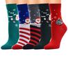 Unisex Christmas Vintage Cashmere FashionLong Sock Comfortable Socks