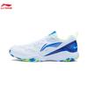 Li-Ning Jifeng LITE Unisex Badminton Training Shoes