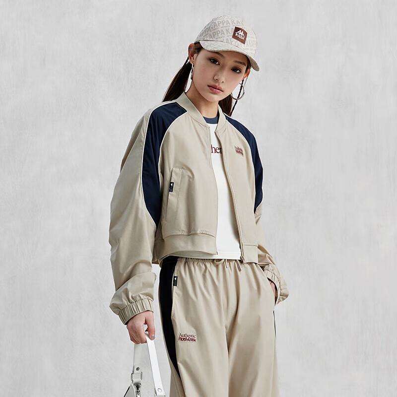Kappa Women's K0E42JJ03D Retro Sun-Protective Jacket