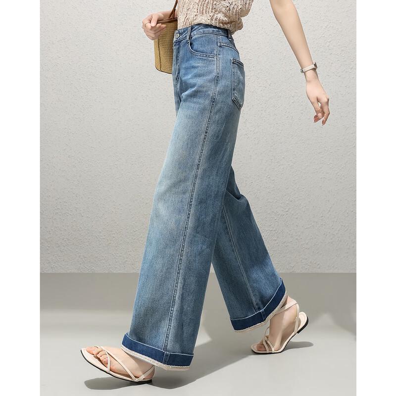 TERRE BLEUE Women's High-Waist Casual Straight Wide Jeans
