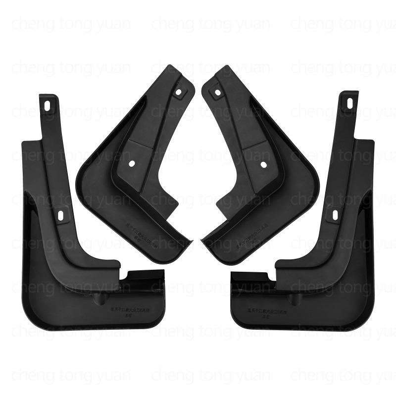 Mudguards FOR VW Volkswagen ID.6 X Crozz 2021-2025 Fenders Car Mud Flaps Splash Guards ABS Black Exterior Modification Accessory