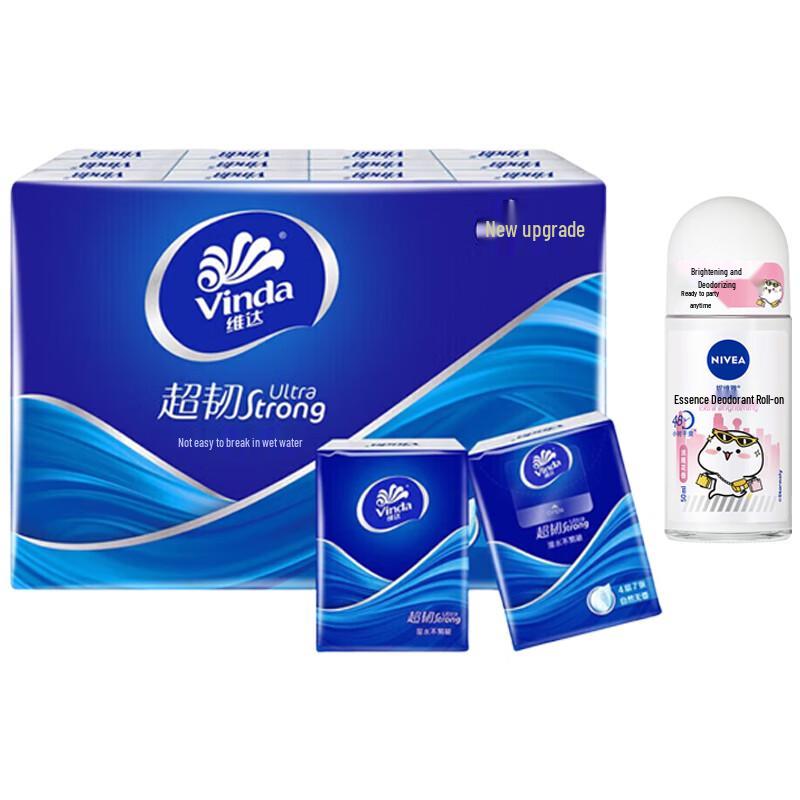 Набор: салфетки Vinda и дезодорант Nivea
