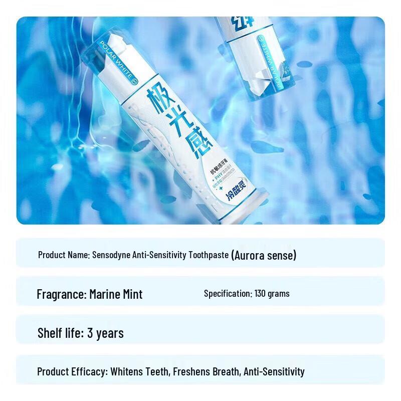 Ling Sensodyne Aurora Sensitive Whitening Pump Toothpaste