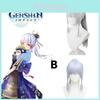 Stunning Genshin Impact Kamisato Ayaka Cosplay Wig For Women Perfect For Christmas