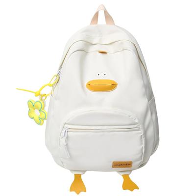 FANDARE Large Capacity Suitable for and High School Korean Cute Duck Perfect for Commuting To Work or School Women's Backpack, Girls, Elementary,
