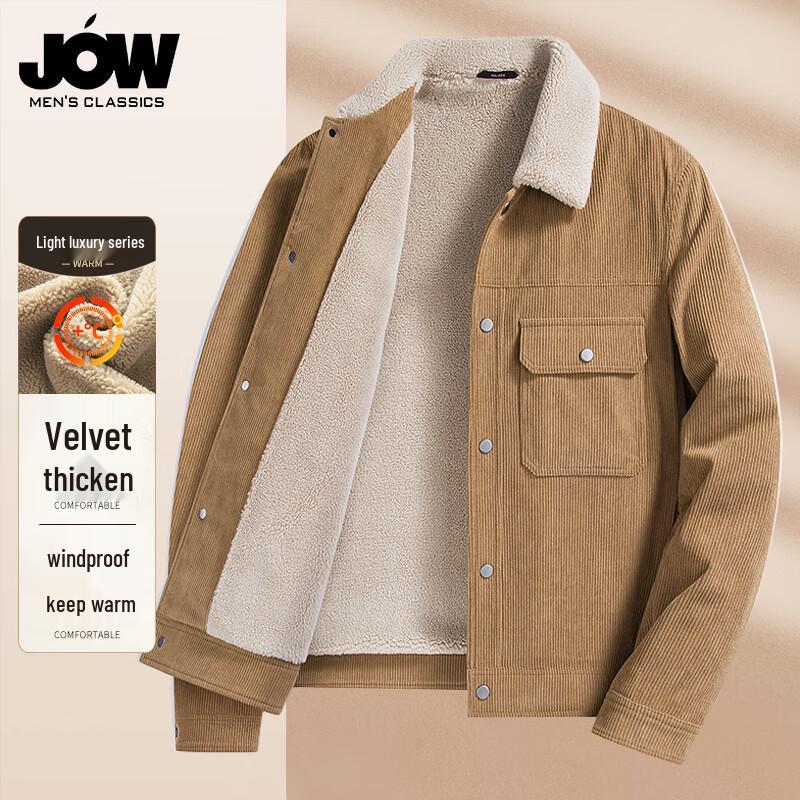 JOW Men's Corduroy Fleece-Lined Workwear Jacket