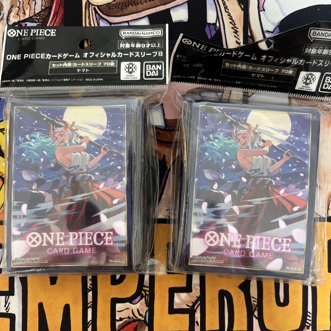 

[USED] One Piece Card Game Sleeve Yamato