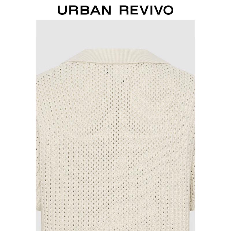 UR Men's Textured Hollow Short Sleeve Knit Polo Shirt