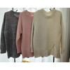 Split fork loose lazy wind knitted sweater women's autumn and winter design sense nail bead pullover sweater women's high-end top