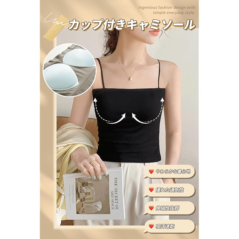 [Pneito] camisole with cup ladies long Length 35cm padded inner [Soft/breathable/stretchable] Camisole with cup Sweat absorbent and quick drying Room