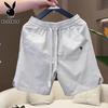 PLAYBOY Men's Quick-Dry Perforated Sports Shorts