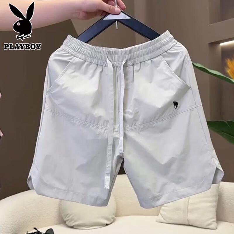 Playboy Men s Quick-Dry Perforated Sports Shorts L