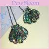 Vintage Shell Brooch Pendant With Geometric Inlay For Women And Men