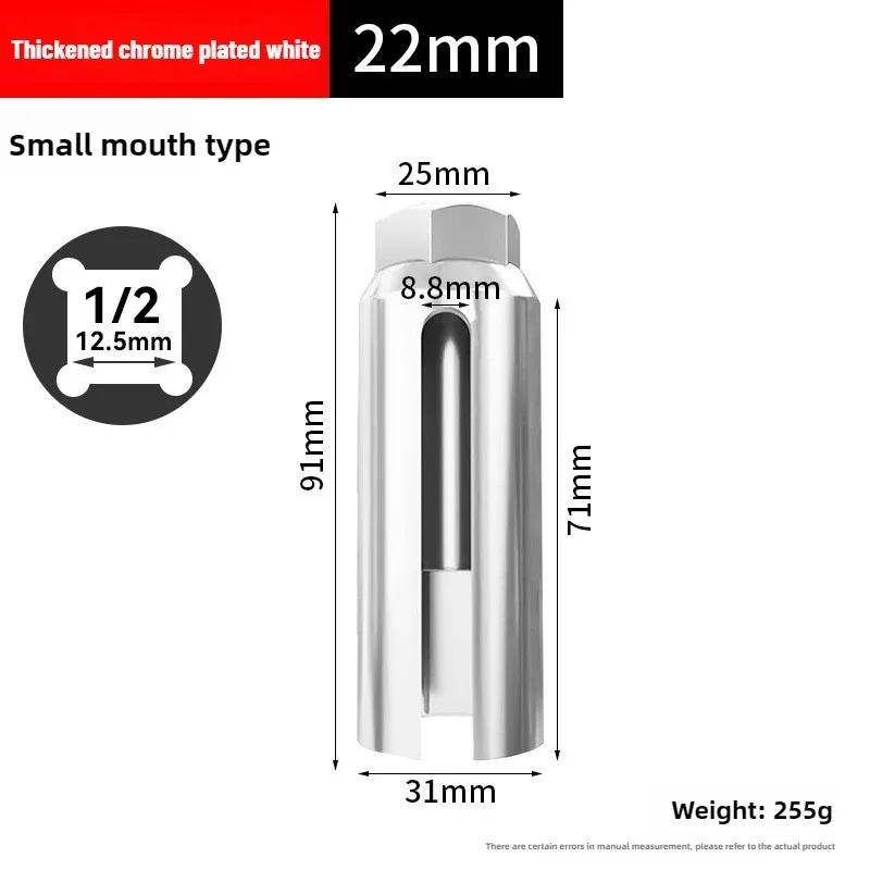 Universal 22mm 1/2 Zoll Antrieb Auto Lambda Sauerstoff Sensor Steckschlüssel Entfernung Installation Werkzeug Professionelle Auto Zubehör