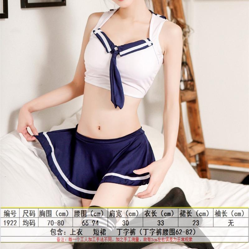 Sexy Underwear Sexy Uniform Seduction Plaid Bow Skirt Pure School Girl Dress Nightclub Game Cosplay