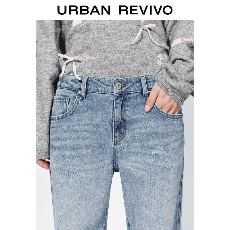 UR Women's Retro Wide-Leg Denim Jeans