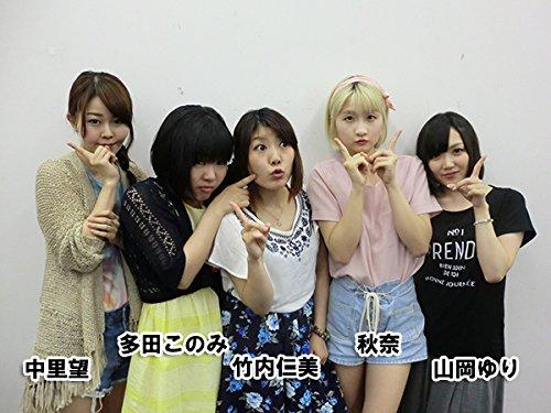 Radio CD "Girls & Panzer RADIO Rabbit Team, Training!" Vol.2