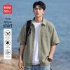 MINISO Men's Short Sleeve 3-Proof Seersucker Shirt