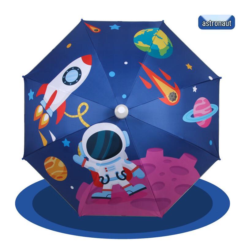 Nanqiao Kids' Cartoon Whistle Umbrella