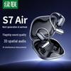 UGREEN HiTune S7 Air Open-Ear Sports Bluetooth Earphones