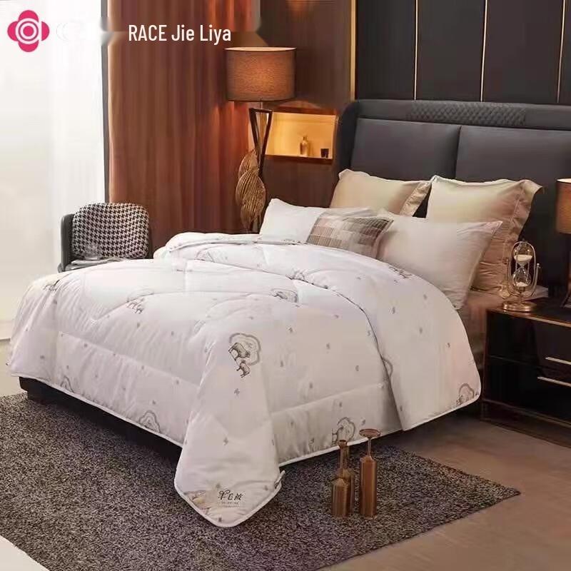 

Jellyat 200x230cm All-Season Wool Quilt