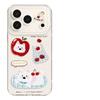 Apple iPhone Air/16/15 Full Coverage Anti-Fall Crossbody Net Bag Case for 17 Pro Max