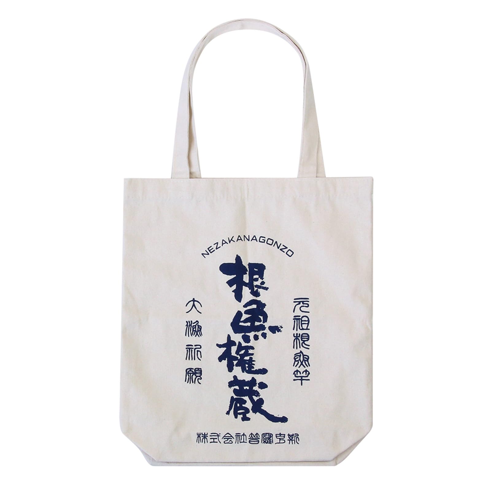 

PROX EBAGNT Negyo Gonzo Эко-сумка, Натуральный