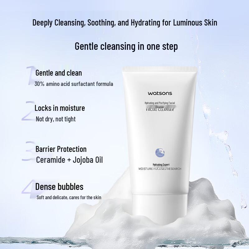 Watsons Amino Acid Hydrating Cleanser