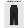 UR Men's Pleated Drawstring Wide-Leg Pants