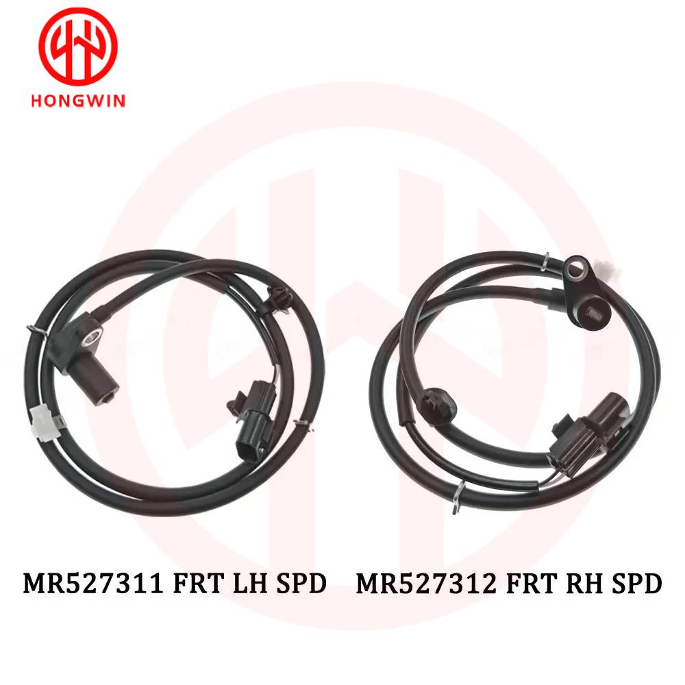 MR527312 NEW Front Left Right ABS Wheel Speed Sensor For Mitsubishi Lancer 2.0L 2.4L 2002 - 2007 OEM# MR527311 SET