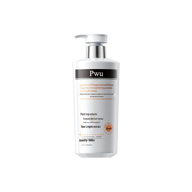 Puwubeauty Shampoo