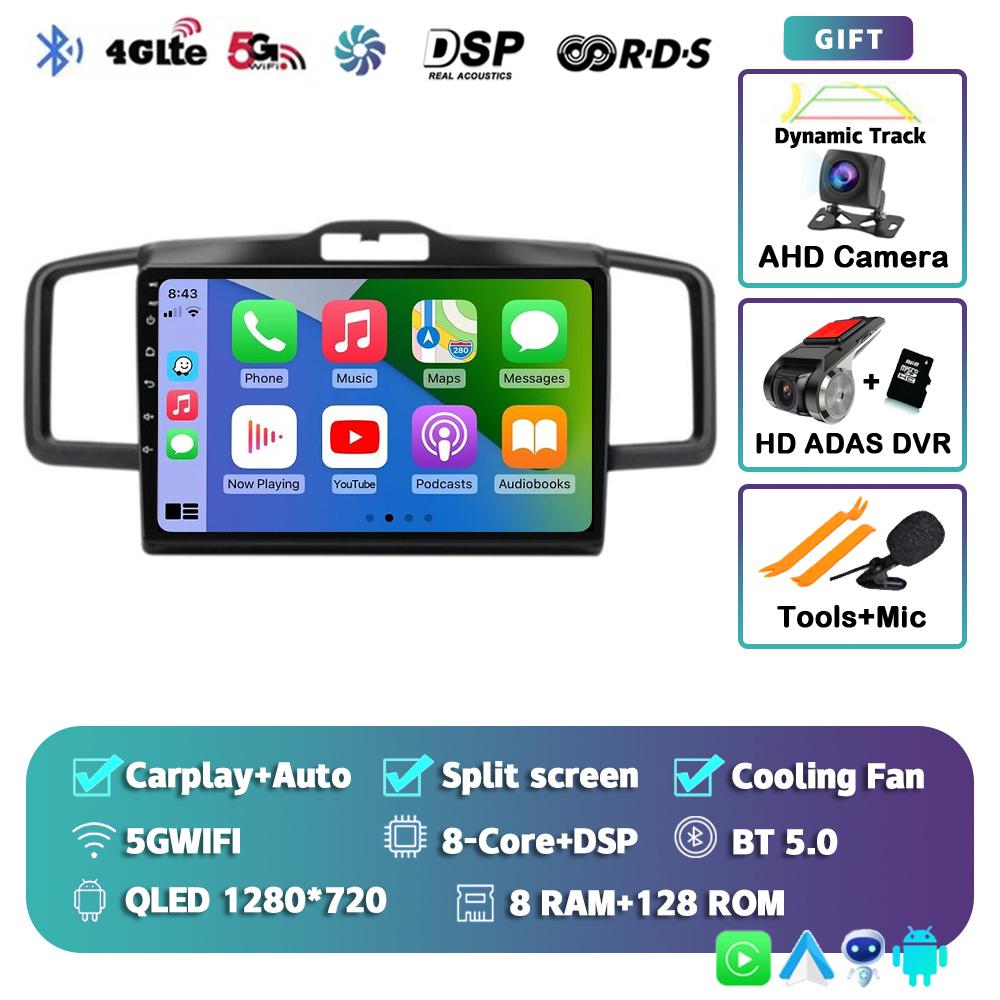 Android 14 CarPlay Auto Car Radio For Honda Freed 1 Spike 2008-2016 Multimedia Video Player 2din Navigation Stereo Head Unit DSP