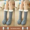 Fleece-Lined Winter Slipper Socks: Thick, Non-Slip, Mid-Calf Indoor Socks