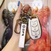 2022 Dongfeng Fengguang 580 / Blue Electric E5 Premium Key Fob Cover