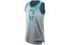NBA ALL STAR Basketball Jersey Men's Gray DH8030-014