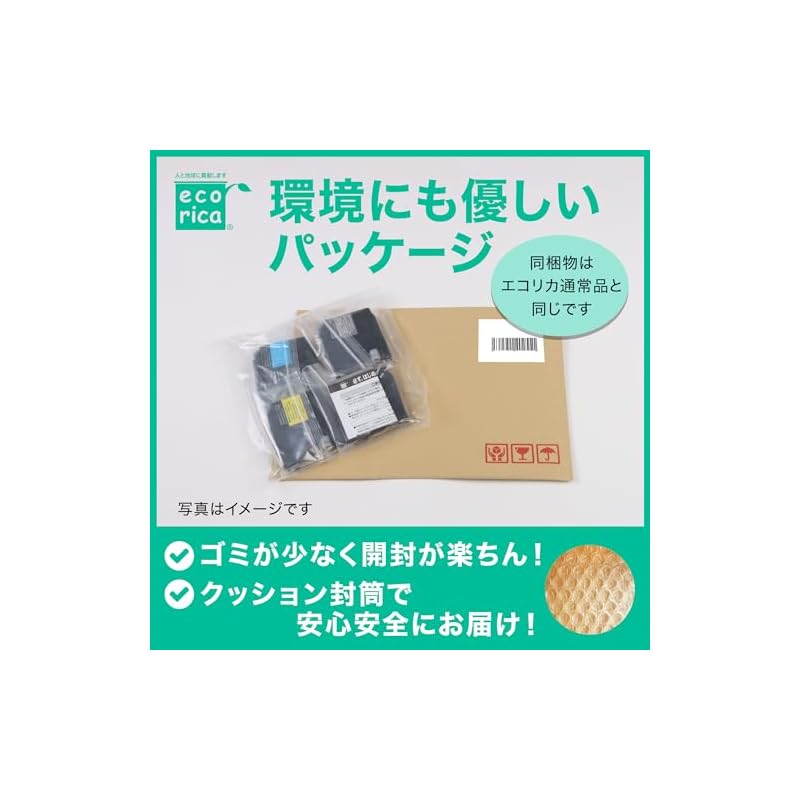 Ecorica Brother LC111-4PK Compatible Recycled Ink, Standard Capacity, 4-Color Pack, for DCP-J552N/J557N/J752N/J757N/J952N/J957N
