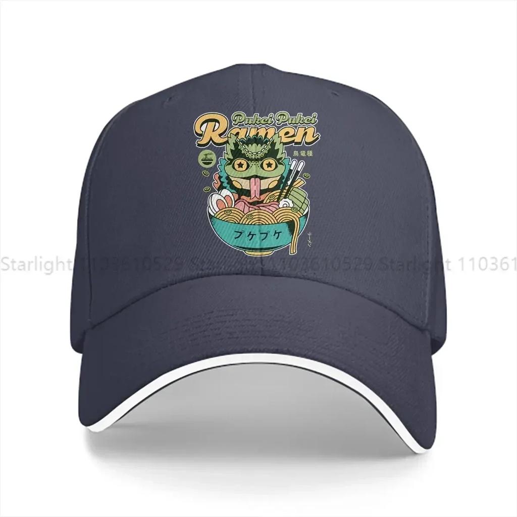 Pukei Pukei Ramen Baseball Cap Men Hats Women Visor Protection Snapback World Hunter Caps