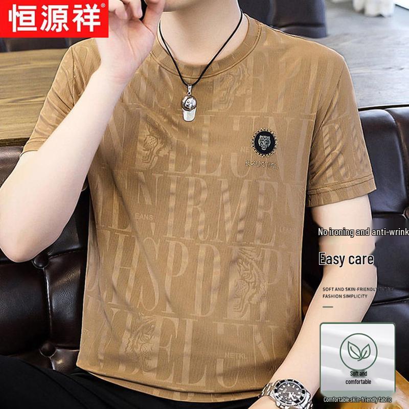 Hengyuanxiang Men s Cooling Quick-Dry Printed T-Shirt 3XL