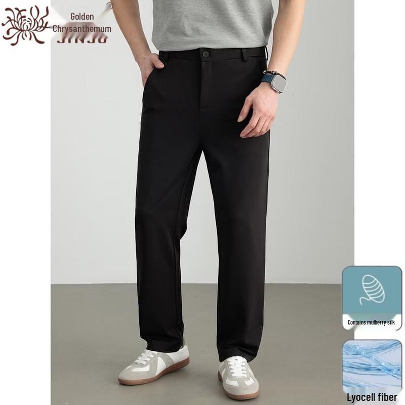 Men s Silk Blend Straight-Leg Casual Pants 2XL