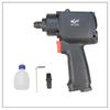 Gaobao 1/2" Mini Pneumatic Air Wrench - Lightweight Small Repair Tool