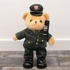 Police Bear Teddy German Shepherd Cute Animal Plush Toy With Rope For Collectors
