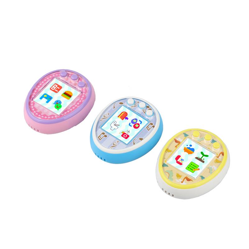 Micro-chat Edition Virtual Pet Handheld Game Console White Yellow