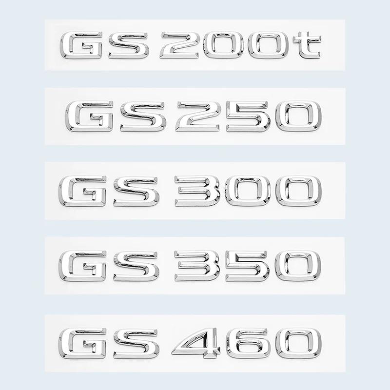 Chrome Black 3D Letters GS200t GS250 GS300 GS400 GS460 GS450h Emblem Car Trunk Logo Sticker Accessories For Lexus GS Series