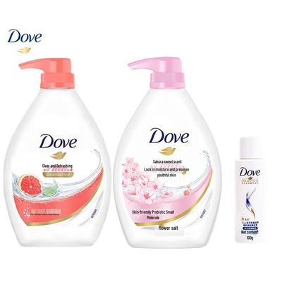 Body Wash & Serum Set