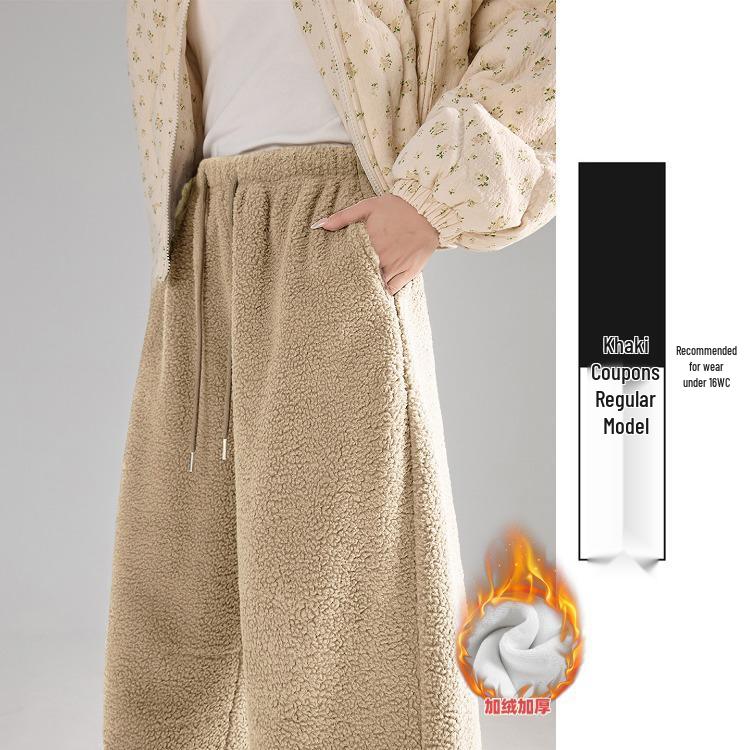 

Women s 2025 Khaki Lambswool Wide-Leg Drawstring Sports Pants – Autumn/Winter, Plus Velvet & Thick, Loose Straight Fit S