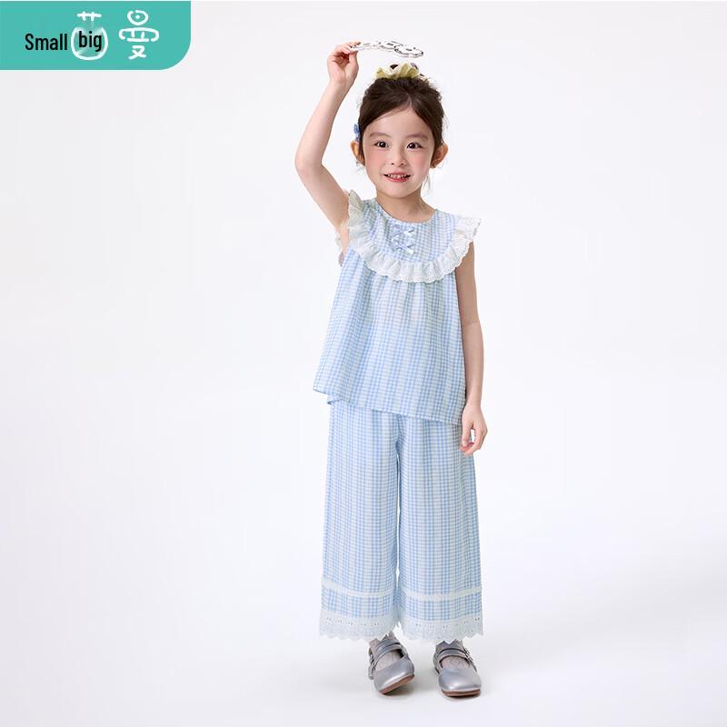 Little Inman Girls' Plaid Sleeveless Top & Pants Set