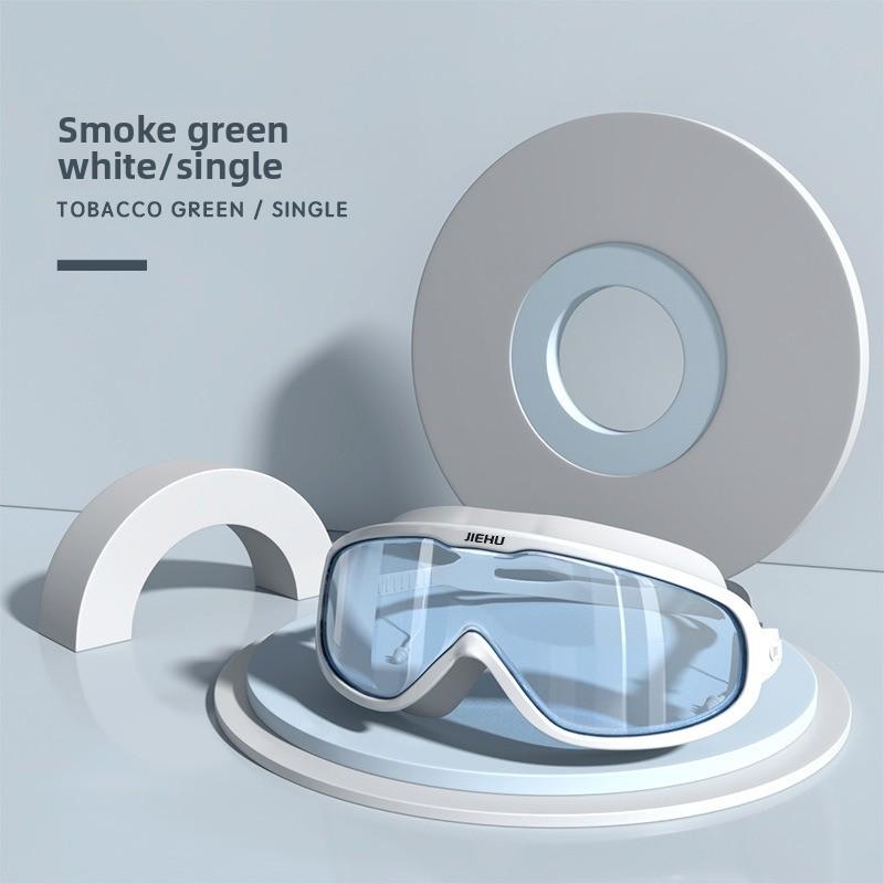 Swimming Goggles Anti-high Definition Waterproof and Anti-fog Myopia Adult Swimming Goggles Large Frame Swimming Glasses Swimming Equipment Supplies