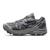 Chaussures Lifestyle Unisexes Racer ADV Gris Marron D1GH241204