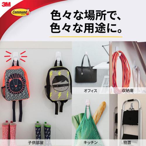 3M (3M) 3M Command Hook Cleanly Peelable Double-Sided Tape Jumbo Size Load Capacity 3.5kg 1 Piece CM12N